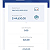 Post: we need a receiver of USDT, serious receiver needed Binance/Coinbase/trust wallet, Deal of $500...
